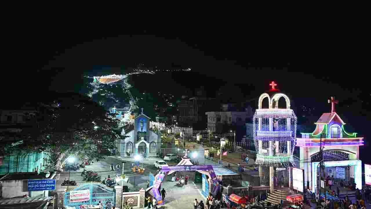 వెలుగుల కొండ