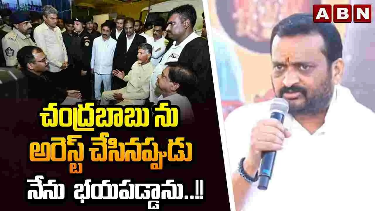 సంకల్ప యాత్ర చేపట్టిన బండ్ల గణేశ్..