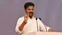 కేరళం సీఎం వీడీ సతీశన్‌కు రేవంత్‌రెడ్డి అభినందనలు