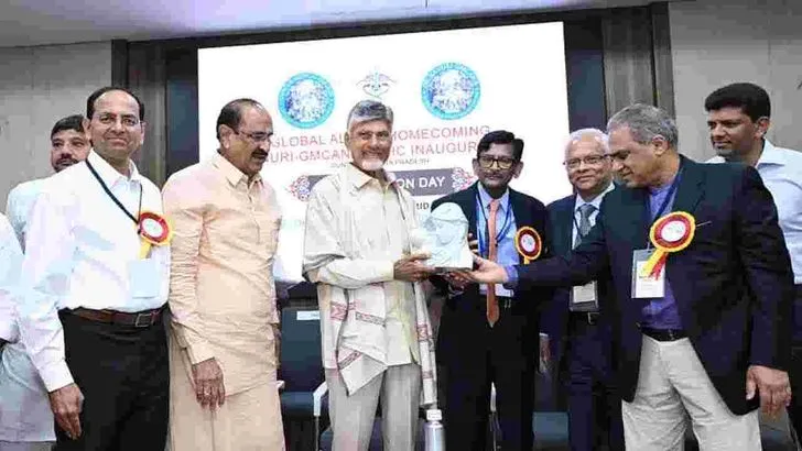 గుంటూరు జింఖానా మాతా శిశు ఆరోగ్య కేంద్రాన్ని ప్రారంభించిన సీఎం చంద్రబాబు 