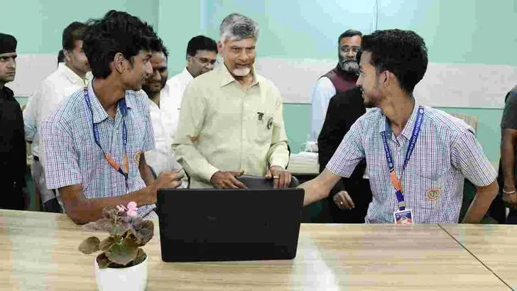 టూరిజానికి ట్రై జంక్షన్ కుప్పం.. అధునాతన నైపుణ్యాల శిక్షణా కేంద్రంగా నవదిశ సెంటర్