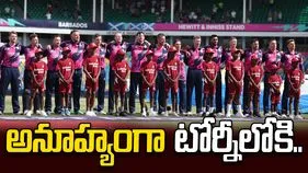 టీ20 ప్రపంచ కప్ 2026.. జట్టును ప్రకటించిన స్కాట్లాండ్