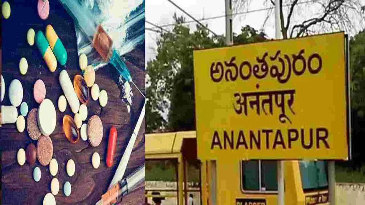 అనంతలో 'మత్తు' కలకలం.! విద్యార్థులే లక్ష్యంగా రెచ్చిపోతున్న డ్రగ్స్ మాఫియా