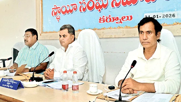 రిజర్వాయర్లను పూర్తిగా నింపాలి