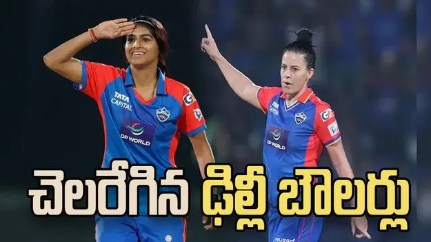 WPL 2026: ముగిసిన ముంబై బ్యాటింగ్.. ఢిల్లీ టార్గెట్ ఎంతంటే..