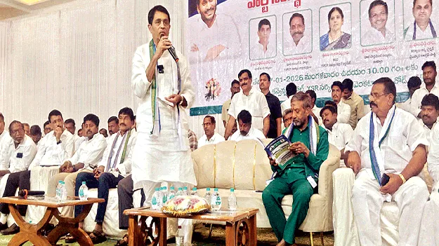 రాష్ట్రంలో అధ్వాన పాలన: బుగ్గన