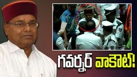 కర్ణాటక అసెంబ్లీలో కలకలం రేపిన గవర్నర్ థావర్‌చంద్ గహ్లోత్