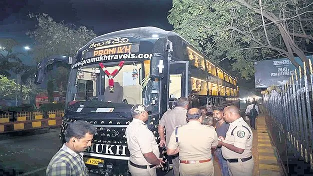 42 ప్రైవేటు బస్సులపై కేసులు