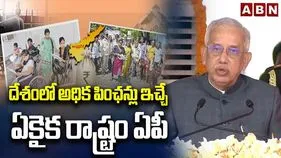 2047 లక్ష్యంగా ప్రభుత్వం పని చేస్తోంది: గవర్నర్ అబ్దుల్ నజీర్