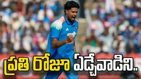 Harshit Rana: రోజూ నాన్న ముందు ఏడ్చేవాడిని.. హర్షిత్ రాణా భావోద్వేగం..