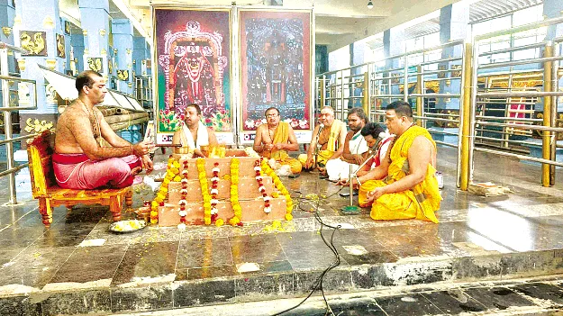 ఘనంగా మహా సౌరహోమం