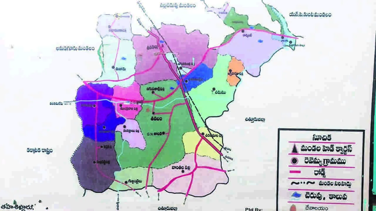 SCHOOL: మోడల్‌ స్కూల్‌ లేక ఇబ్బందులు 