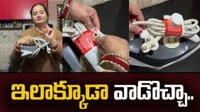 Jugaad Viral Video: ఖాళీ పేస్ట్ ట్యూబ్‌ను పక్కన పడేస్తున్నారా.. ఈమె ఎలా వాడిందో చూస్తే.. 