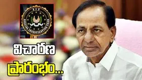 ఫోన్ ట్యాపింగ్ కేసు.. కేసీఆర్‌ను ప్రశ్నిస్తున్న సిట్..