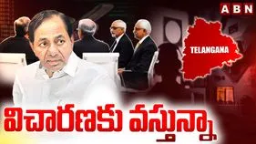 నోటీసులు అక్రమం.. ఐనా విచారణకు వస్తున్నా