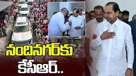 ఎర్రవల్లి ఫామ్‌హౌస్‌ నుంచి నందినగర్‌కు కేసీఆర్.. పోలీసుల అలర్ట్