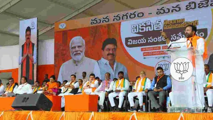 తెలంగాణలో నితిన్ నబీన్ తొలి పర్యటన