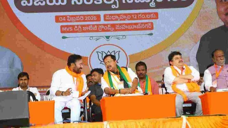 తెలంగాణలో నితిన్ నబీన్ తొలి పర్యటన