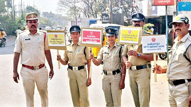 హ్యాపీ జర్నీ.. సేఫ్‌ జర్నీ