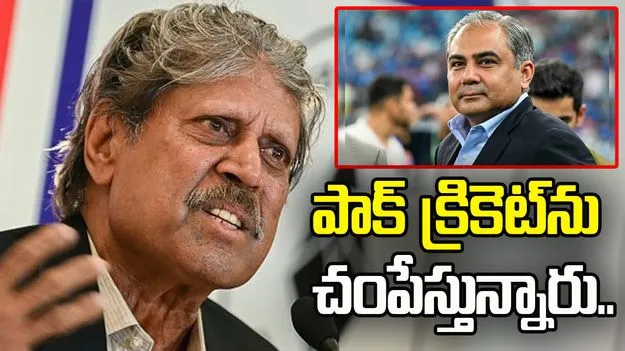 ప్లేయర్లు ఆడొద్దని బోర్డు చెప్పడం సమంజసం కాదు: కపిల్ దేవ్