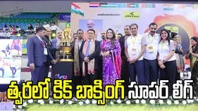 భారత్‌లో మరో సరికొత్త లీగ్..