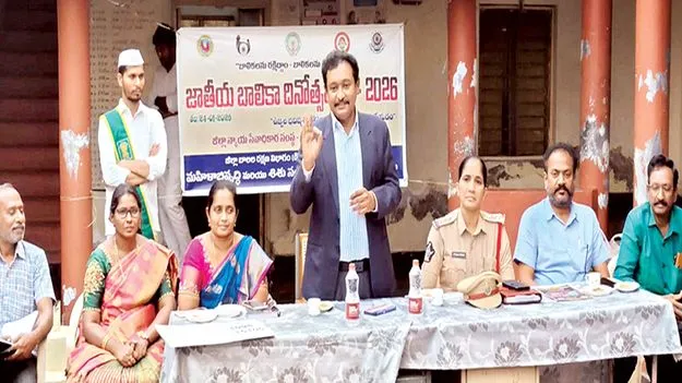 బాలికలకు సామాజిక భద్రత కల్పించండి