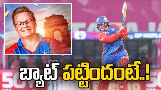 అసామాన్య ప్రతిభకు నిలువెత్తు రూపం.. లిజెలీ లీ