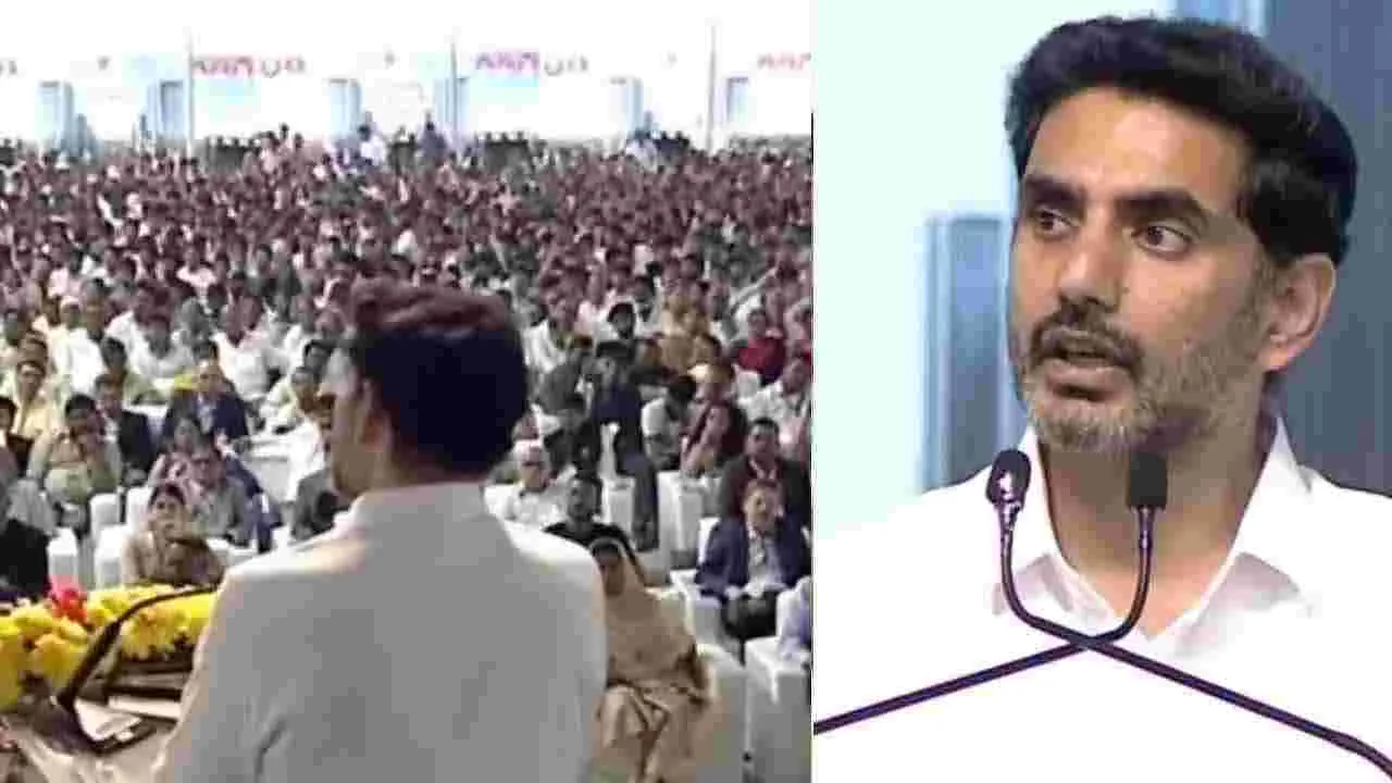 ఐటీ విప్లవం హైదరాబాద్‌దైతే.. క్వాంటం విప్లవం ఏపీదే: మంత్రి నారా లోకేష్