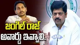 వైసీపీ అథఃపాతాళానికి పడిపోవడం ఖాయం: మంత్రి కొల్లు రవీంద్ర