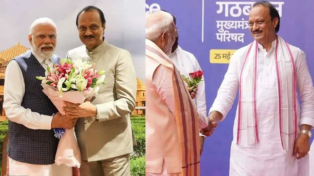 డిప్యూటీ సీఎం అజిత్ పవార్ దుర్మరణం.. ప్రధాని మోదీ దిగ్భ్రాంతి