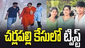 విజయశాంతి రెడ్డి సూసైడ్ కేసులో కీలక మలుపు.. లాస్ట్ కాల్‌‌ ఆధారంగా..