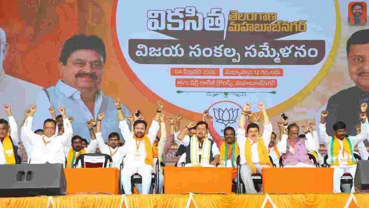 తెలంగాణలో నితిన్ నబీన్ తొలి పర్యటన