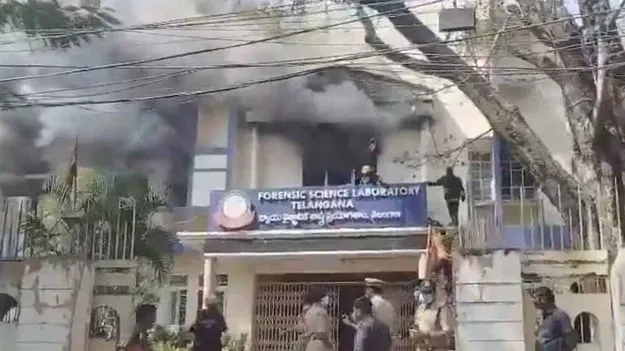 నాంపల్లి ఫోరెన్సిక్ ల్యాబ్‌ అగ్నిప్రమాదం.. పోలీసులకు ఫిర్యాదు..