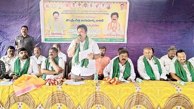 రైతు సంక్షేమమే ప్రభుత్వ లక్ష్యం