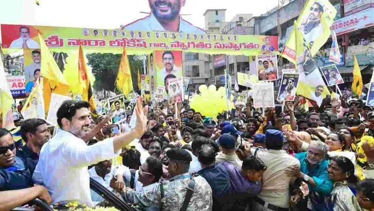 ఈ విషయం గుర్తుంచుకోండి: మంత్రి లోకేష్