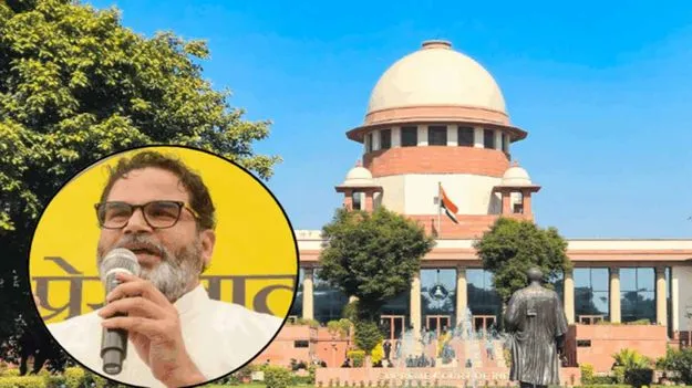 న్యాయవేదికను ప్రచారానికి వాడుకుంటున్నారా.. ప్రశాంత్‌ కిశోర్‌ను ప్రశ్నించిన సుప్రీంకోర్టు