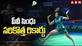 సింధు @ 500