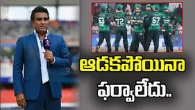 పాక్ టీమ్ భారత్‌కు పోటీ ఇచ్చే పరిస్థితుల్లో లేదు: సంజయ్ మంజ్రేకర్