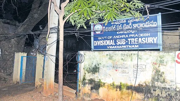 పెన్షనర్ల టెన్షన్‌