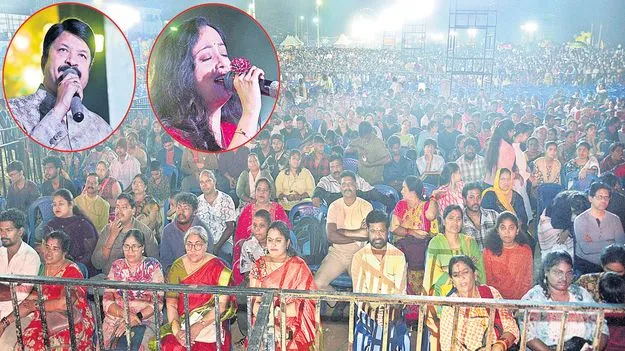 అలరించిన ఉత్సవ్‌ 