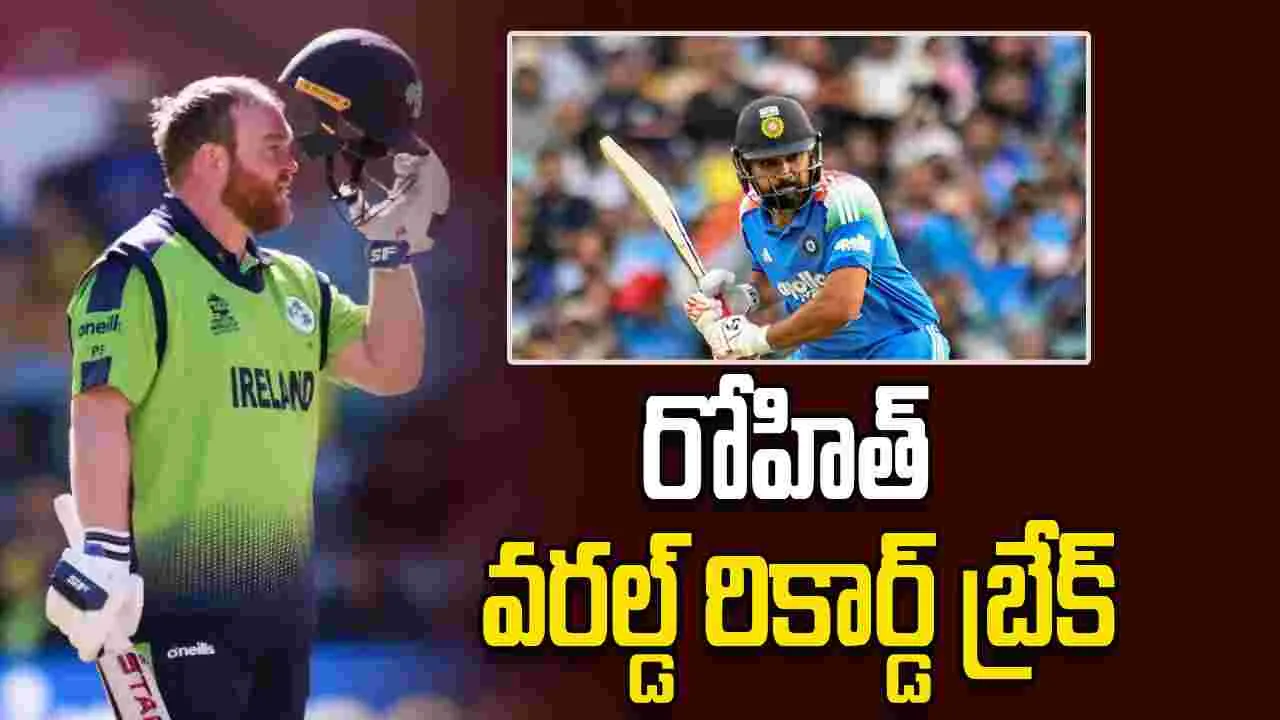  చరిత్ర సృష్టించిన ఐర్లాండ్ కెప్టెన్.. రోహిత్ శర్మ రికార్డ్ బ్రేక్