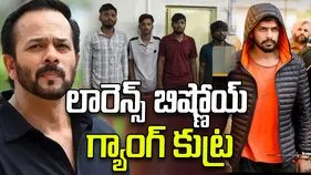 రోహిత్ శెట్టికి లారెన్స్ బిష్ణోయ్ గ్యాంగ్ వార్నింగ్.. అది ట్రైలర్ మాత్రమే..