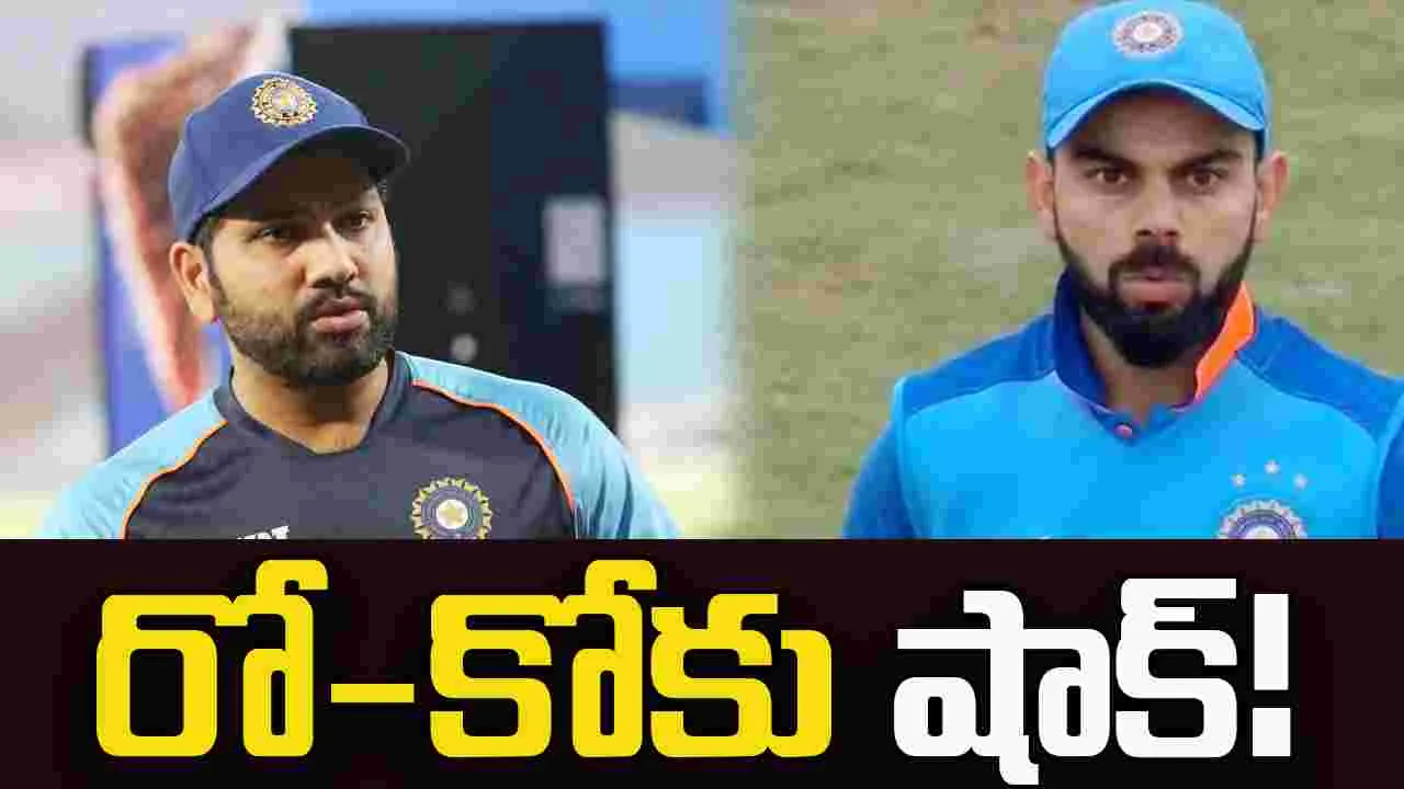 రో- కోకు డిమోషన్.. సెంట్రల్ కాంట్రాక్టుల్లో ‘బి గ్రేడ్’?