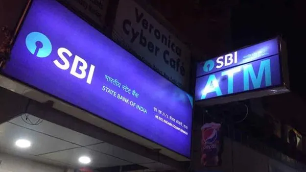 SBI: IMPS లావాదేవీలపై ఛార్జీలు పెంచిన ఎస్‌బీఐ.. ఫిబ్రవరి 15 నుంచి అమలు