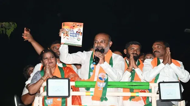 గంగులా.. మూటాముల్లె సర్దుకుని వెళ్లిపో..