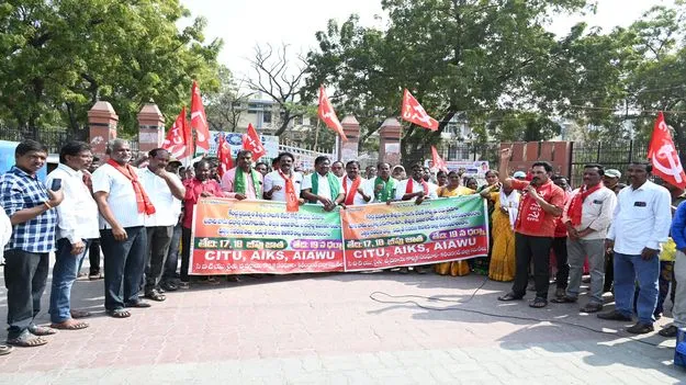 సార్వత్రిక సమ్మెను విజయవంతం చేయండి