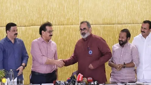 ఎన్డీయేలో చేరిన ట్వంటీ20 పార్టీ.. ప్రధాని కేరళ పర్యటనకు ముందు కీలక పరిణామం