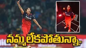 WPL 2026: నా కల నిజమైంది.. అరంగేట్రంలోనే అదరగొట్టిన సయాలీ
