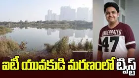 Greater Noida: ఢిల్లీ ఐటీ యువకుడి మృతి.. వెలుగులోకి సంచలన నిజాలు