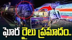 Spain Train Accident: స్పెయిన్‌లో ఘోర ప్రమాదం.. అతివేగంగా ఢీకొన్న రెండు హైస్పీడ్ రైళ్లు..